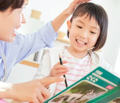 理由その③イメージ画像